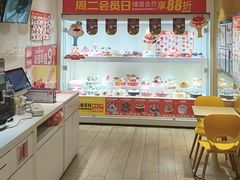-味多美蛋糕(东直门店)