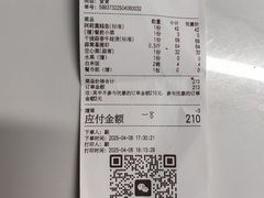 -阿莉餐厅(枣阳路店)