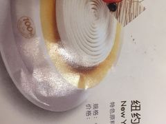 -味多美蛋糕(看丹桥店)