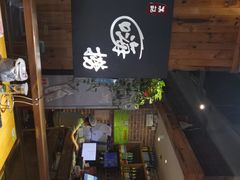 -洪氏嗨捞·广东猪肚鸡·椰子鸡火锅(西咸万象城店)