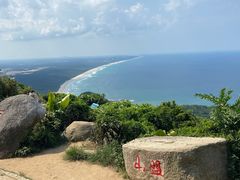-海南铜鼓岭景区