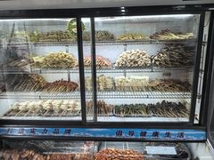 -张杨烤菜(渭南总店)