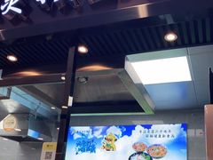 门面-豫楚源美猴王·面(武商广场店)