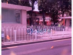 -中国石油北汽宣武门加油站