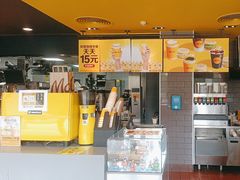 -麦当劳(杨林得来速店)