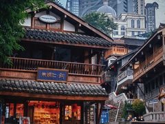 -重庆十八梯传统风貌区