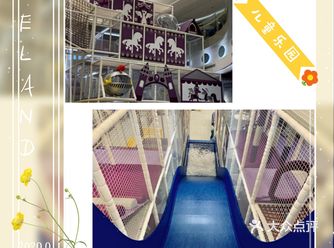 老公拉着孩子，我们去MELAND