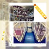 老公拉着孩子，我们去MELAND