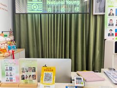 -真我樣照相馆·身份证·证件照·外拍(环球港店)