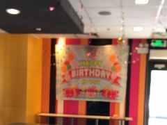 -麦当劳(清远大道得来速店)