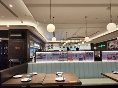 -添好运(武商MALL店)