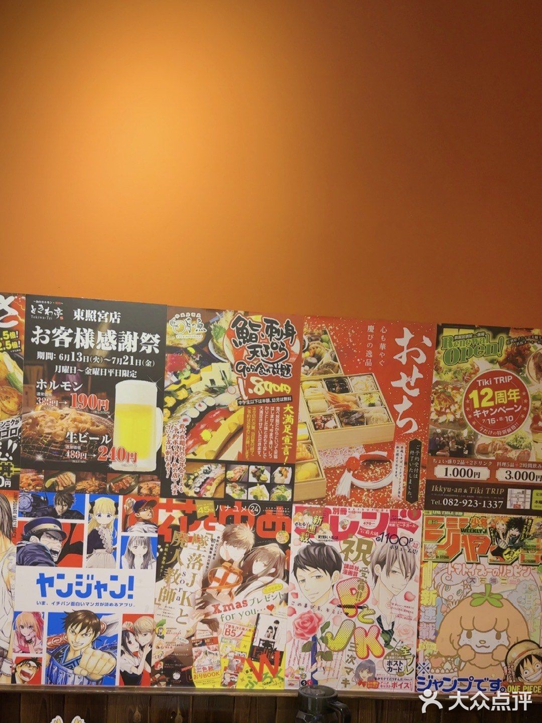 大魔方就挨着心岛地铁9号线，进到商场