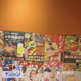 大魔方就挨着心岛地铁9号线，进到商场