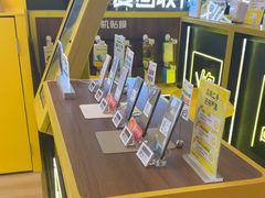 -爱回收·手机维修回收(上海森兰花园城店)