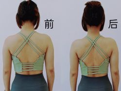 点击看大图 -兰瑜伽·普拉提·塑形