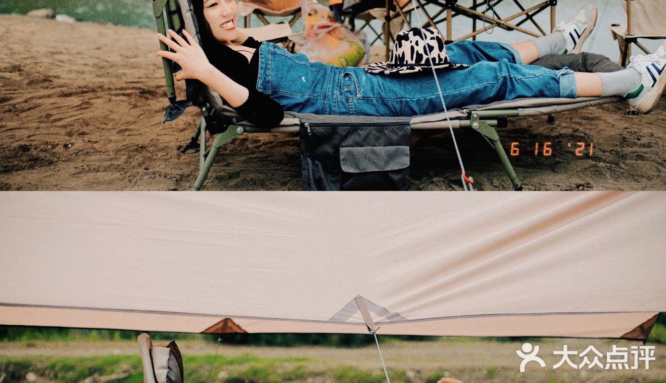 成都周边｜彭州玩水小众露营地⛺️酷girl穿搭