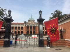 -辛亥革命博物院北区