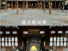 -承德避暑山庄景区