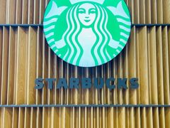 门面-星巴克臻选(周浦万达店)