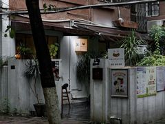 -Kekimatata 生日蛋糕·烘焙教学