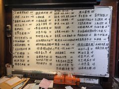 -六缘蒸菜馆(蓝天花园店)