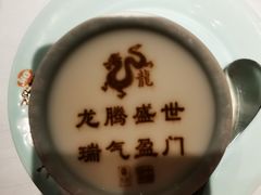 -俏江南(东方广场店)