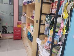 -全心全意连锁动物医院·微创中心·内科急重症·心脏专科(丰管路店)