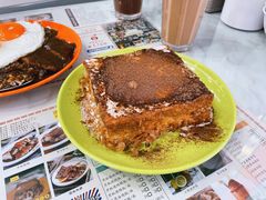 陈光记漏奶华-澳门陈光记烧味饭店(万象城店)
