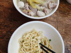 -浪记梅县腌面馆(尚景华园南区店)