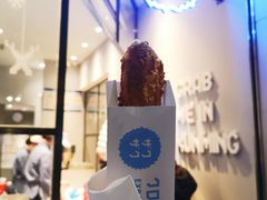 -ZAKUZAKU(顺城店)