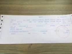 -联合丽格·张菡丽格医疗美容