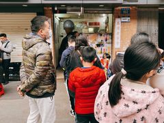 -成裕雪糕店(士多店)
