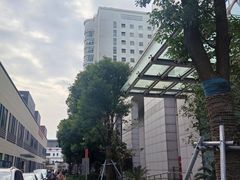 -上海市第十人民医院(总院)