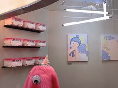 -静宜和她的朋友(星海广场店)