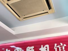 -中国照相馆(王府井店)