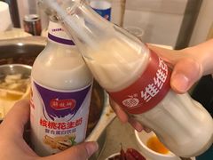-大龙火锅(老店)
