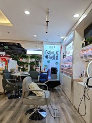 点击看大图 -诗碧曼白发防脱养发