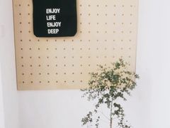 -DEEP COFFEE(瑞光烘焙工厂店)