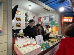 -蔡师傅豆皮(保利·西街店)