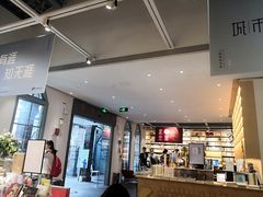 -三联韬奋书店(宽窄巷子店)