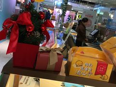 -西树泡芙(静安大悦城店)