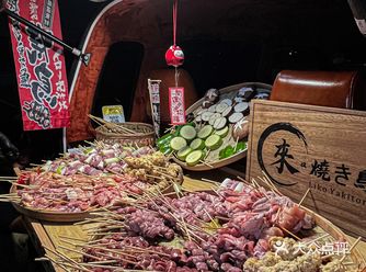 郑州｜街头日式烧鸟车车宵夜摊绝绝子 ！！