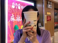 -宁茶·西宁特色奶茶(北家姓总店)