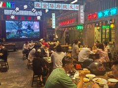 -老五烧烤(盘金华府总店)