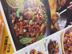 -醉得意·山茶油炒土鸡(莆田仙游方圆荟店)