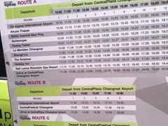 -尚泰清迈机场购物中心