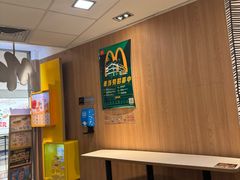 -麦当劳(世纪汇广场店)