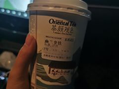 幽兰拿铁-茶颜观色(友阿店)