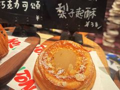 -TonTon(永康路店)
