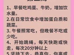 -沈阳铁西万象汇